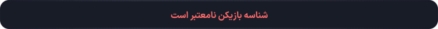 .Yalda