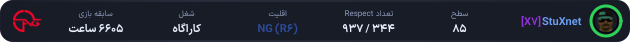 1009737-StuXnet.png