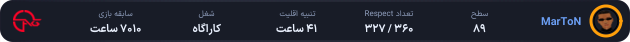 1012238-MarToN.png