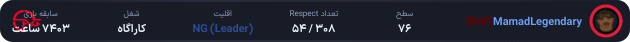 1017239-MamadLegendary
