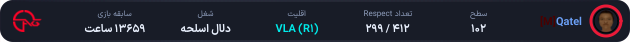 1035140-Qatel.png