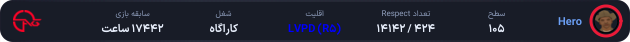 1036043-Hero.png