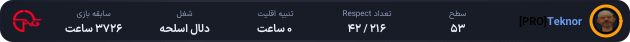 1036789-Teknor.png