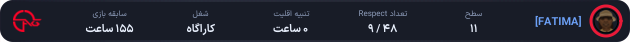 1043358-%5BFATIMA%5D