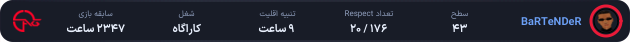 1049613-Stewie