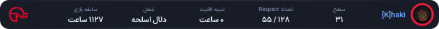 1061216-%5BK%5Dhaki
