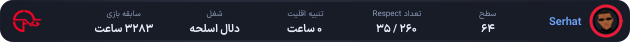 1069196-WanderingSoul
