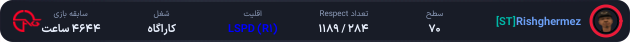1079474-Rishghermez.png