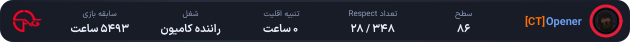 1083963-Opener.png