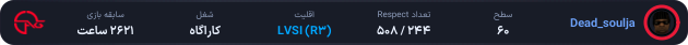 1084782-Dead_soulja