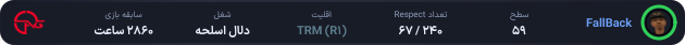 1085699-MamadBlack