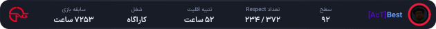 1088251-Best.png
