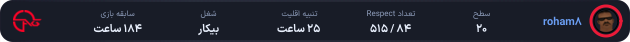 1089304-roham8