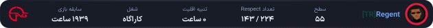 1094714-Regent.png