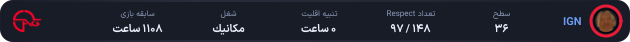 1114194-IGN