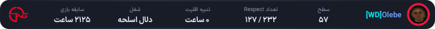 1118403-Olebe.png