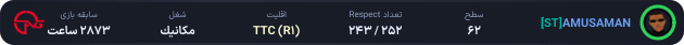 1118543-AMUSAMAN.png