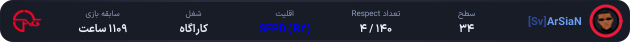 1121456-ArSiaN.png