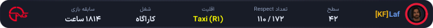 1123349-Laf