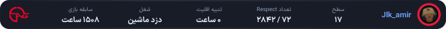 1123455-Jlk_amir