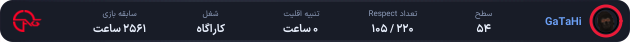 1124634-GaTaHi