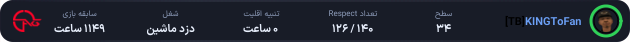1124728-iranWolf.png