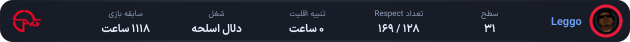 1124935-Roubi