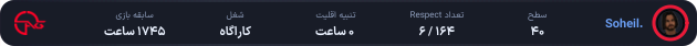 1127792-Soheil..png