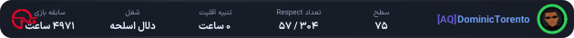 1127978-DominicTorento.png