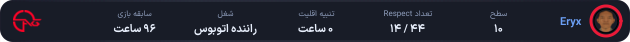 1129013-Eryx