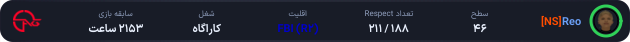 1131513-Reo.png