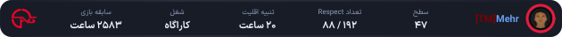 1132603-Mehr