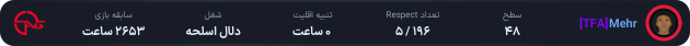 1132603-Timothee.png