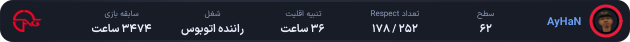 1133469-AyHaN