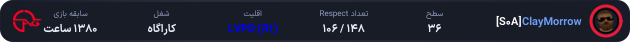 1133655-ClayMorrow