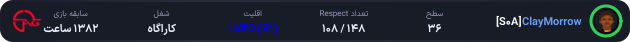 1133655-ClayMorrow.png