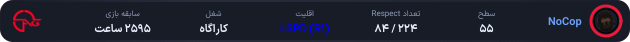 1133907-NoCop.png