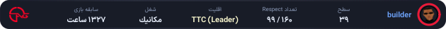 1137015-builder