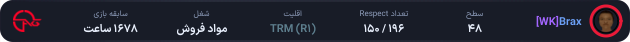 1137888-Brax.png