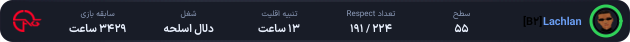 1138076-Lachlan.png