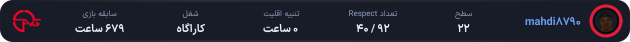 1138544-mahdi8790