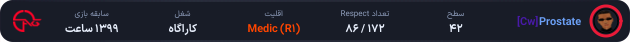 1139515-Prostate.png