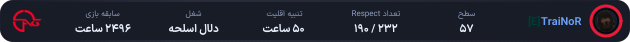 1139986-TraiNoR.png
