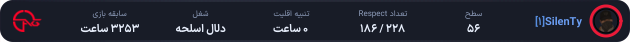 1140853-SilenTy