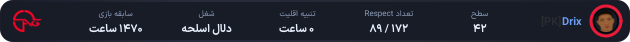 1141544-Drix