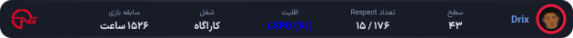 1141544-Drix.png