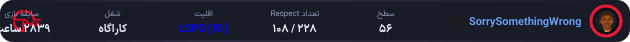 1141665-SorrySomethingWrong.png