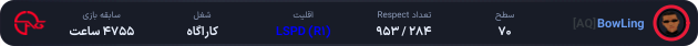 1145082-BowLing.png