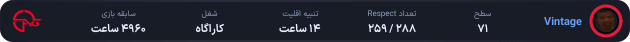 1145146-PeerLess.png