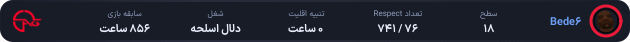1146103-Bede6